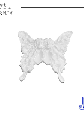 辰天陶瓷创意卡通圣诞树摆件定制