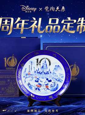 陶瓷全品类定制手工潮玩摆件礼品