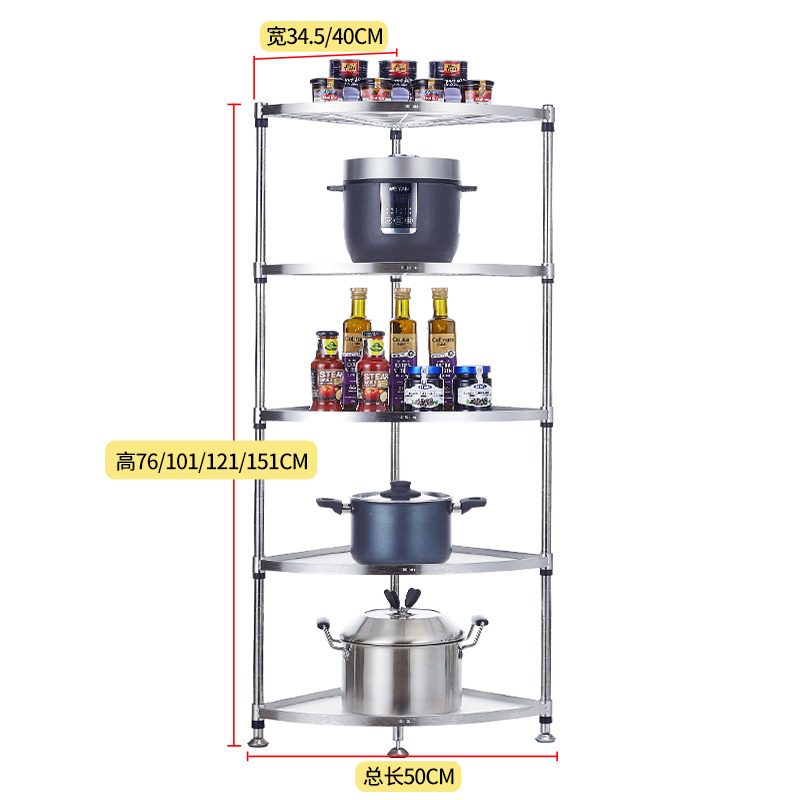 厨房三角置物架落地多层304不锈钢转角墙角家用角落拐角收纳架子-图3