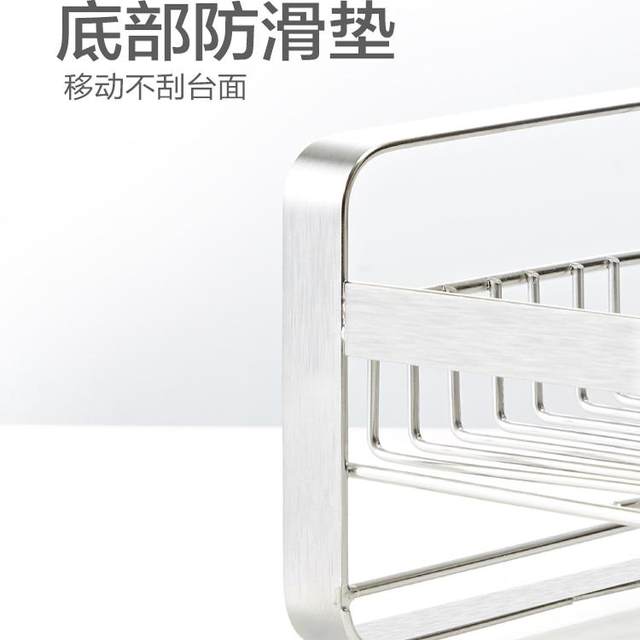 Storage rack kitchen windowsill LOKE sponge