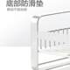 Storage rack kitchen windowsill LOKE sponge