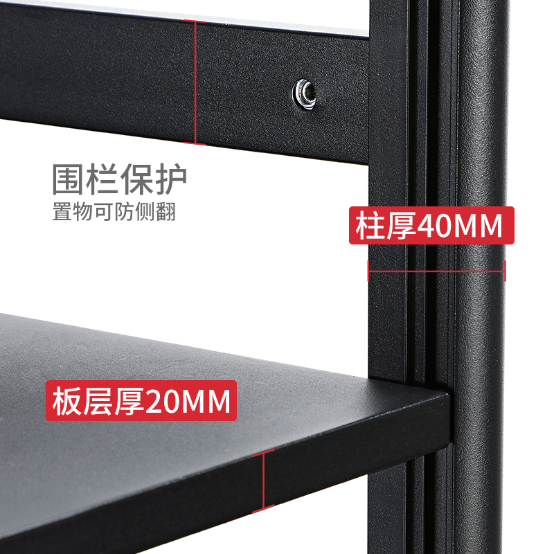 loke旗舰店厨房置物架落地多层放微波炉电器烤箱架子家用铝合金储物收纳柜1