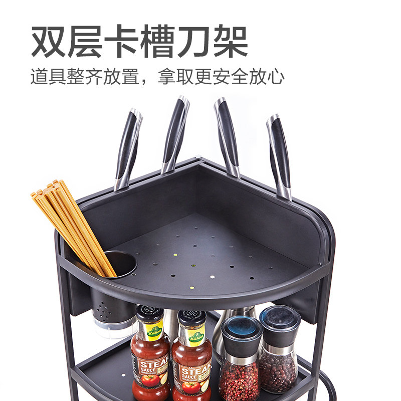 304不锈钢转角台面调料收纳厨房置物架三角调味料调味品多功能架,淘宝优惠券,粉丝福利购,淘宝优惠卷