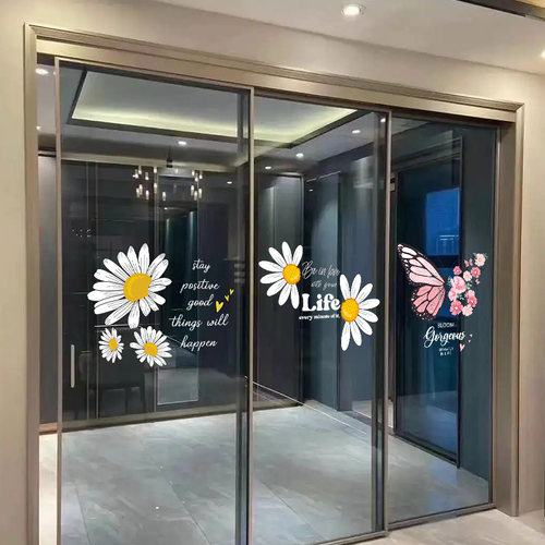 小清新雏菊厨房玻璃门防撞贴纸餐厅阳台静电玻璃ins风格装饰贴纸 - 图2