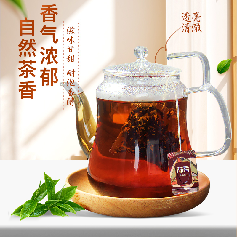 普克云南陈香普洱茶熟茶花茶独立小包装办公室茶包袋泡茶叶养生茶