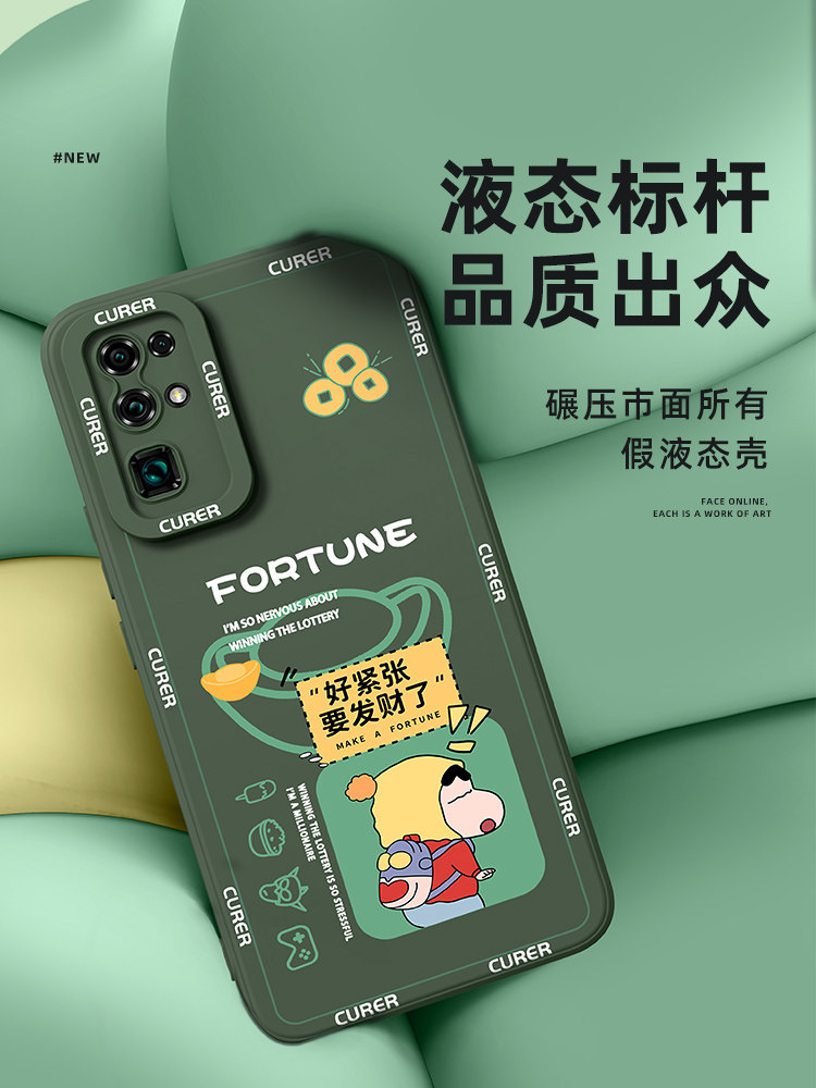 适用荣耀30手机壳新款华为荣耀30pro的高级感honor30青春版液态硅胶30s保护套高端pro+全包防摔男女por外壳十,淘宝优惠券,粉丝福利购,淘宝优惠卷