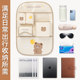 Multifunctional car anti-kick pad rear seat storage bag