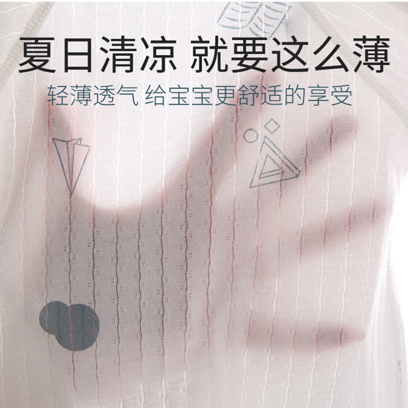  小皮特婴儿礼盒