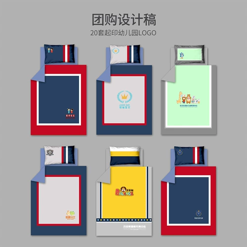 Детский хлопковый комплект для детского сада, детское одеяло, 3 предмета, постельные принадлежности