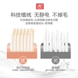 Детский пододеяльник, флисовое зимнее детское одеяло для детского сада, 120x