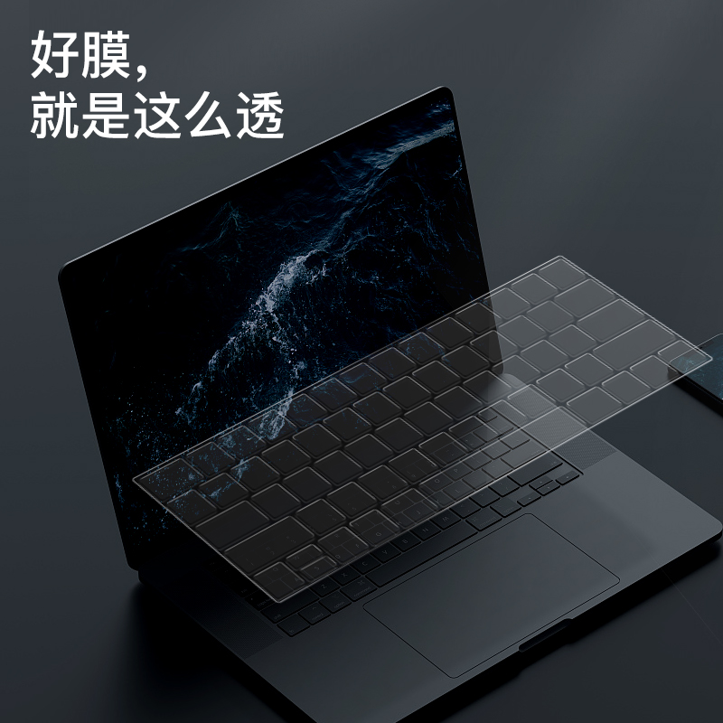 适用于2021款Macbookpro16键盘膜Pro14苹果电脑air13.3寸全覆盖11笔记本M1防尘膜罩保护膜15.4超薄带bar配件