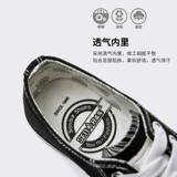 Semir, тканевые низкие эспадрильи, универсальные черные кроссовки на плоской подошве, в корейском стиле, популярно в интернете