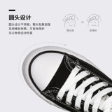 Semir, тканевые низкие эспадрильи, универсальные черные кроссовки на плоской подошве, в корейском стиле, популярно в интернете