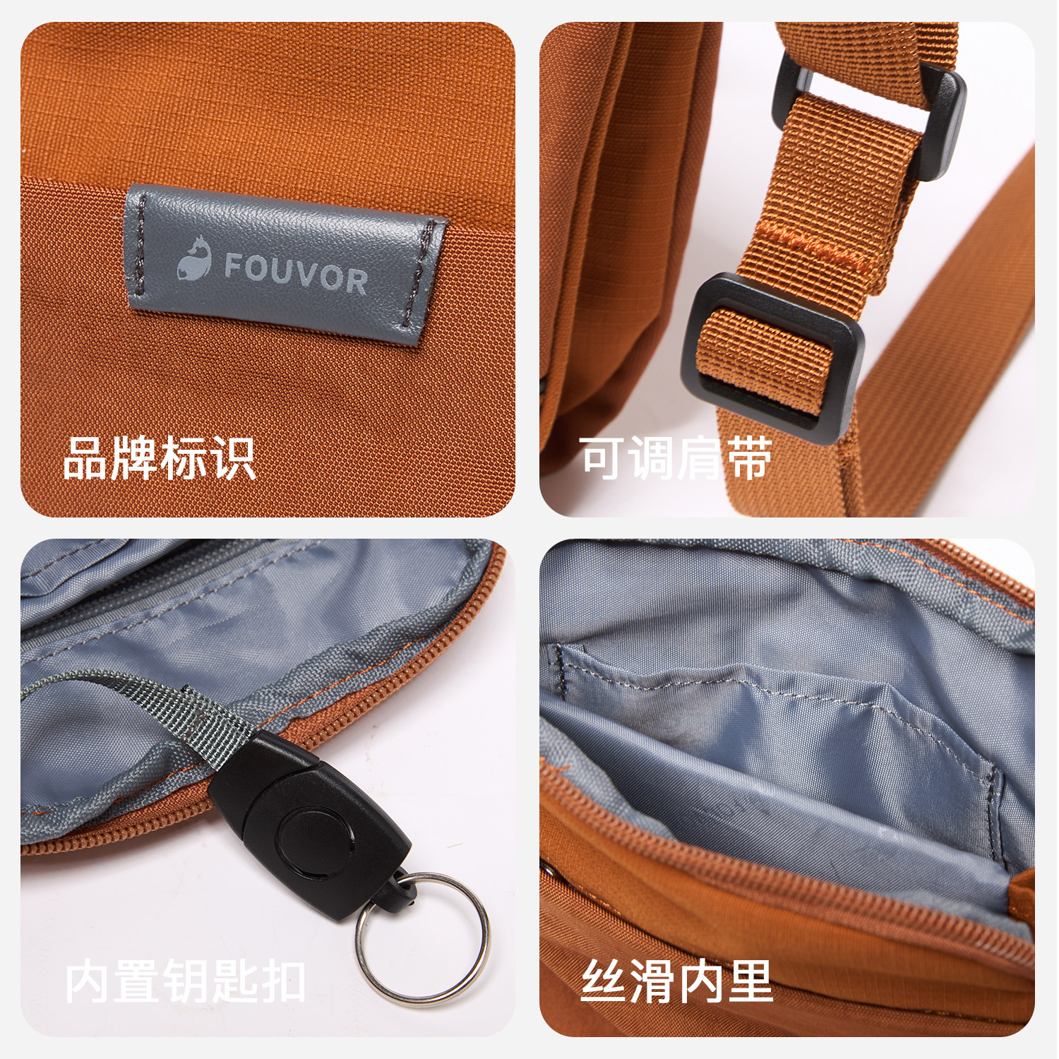 Fouvor火狐2025新款牛津布单肩包女大容量斜挎包休闲通勤小方包,淘宝优惠券,粉丝福利购,淘宝优惠卷