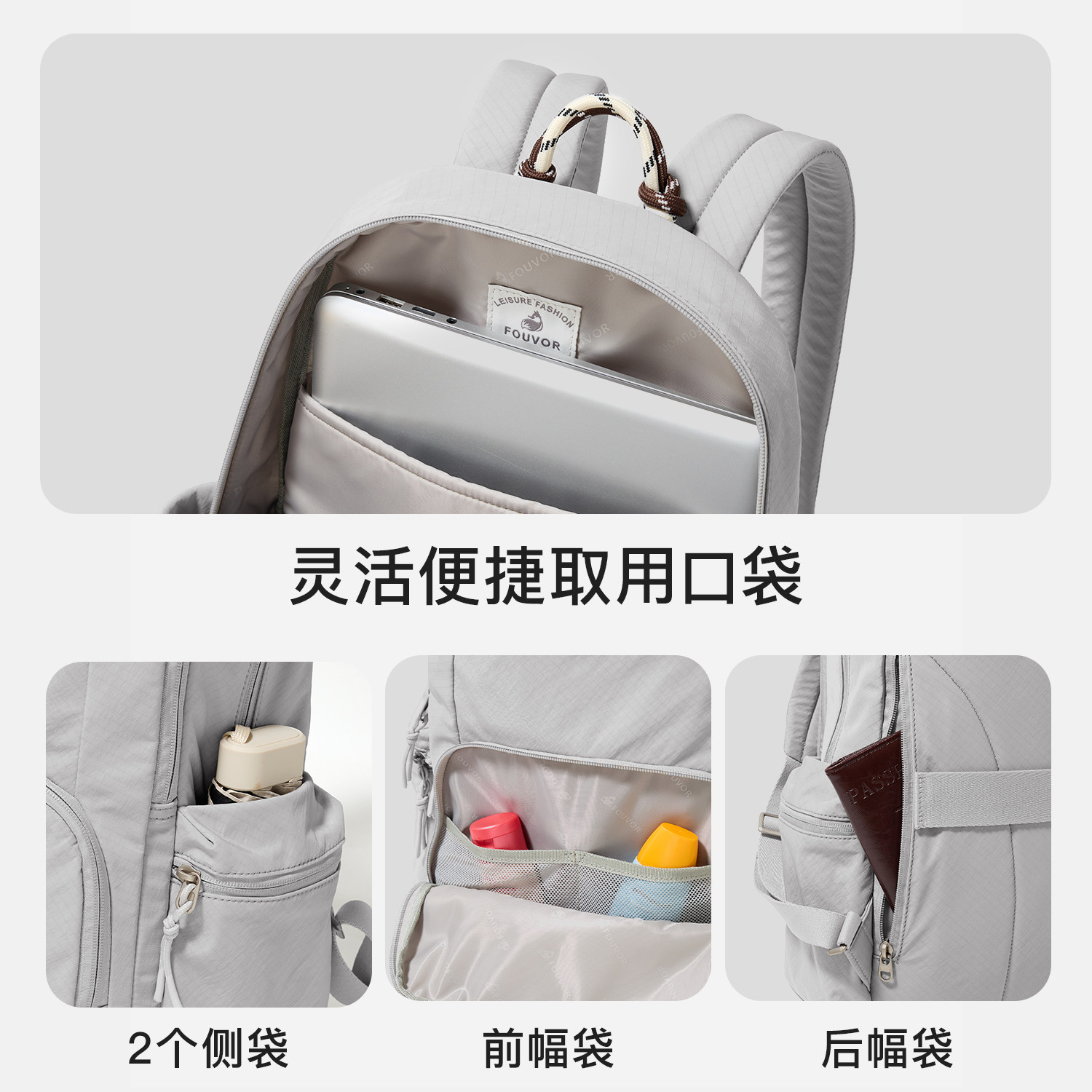 图 4