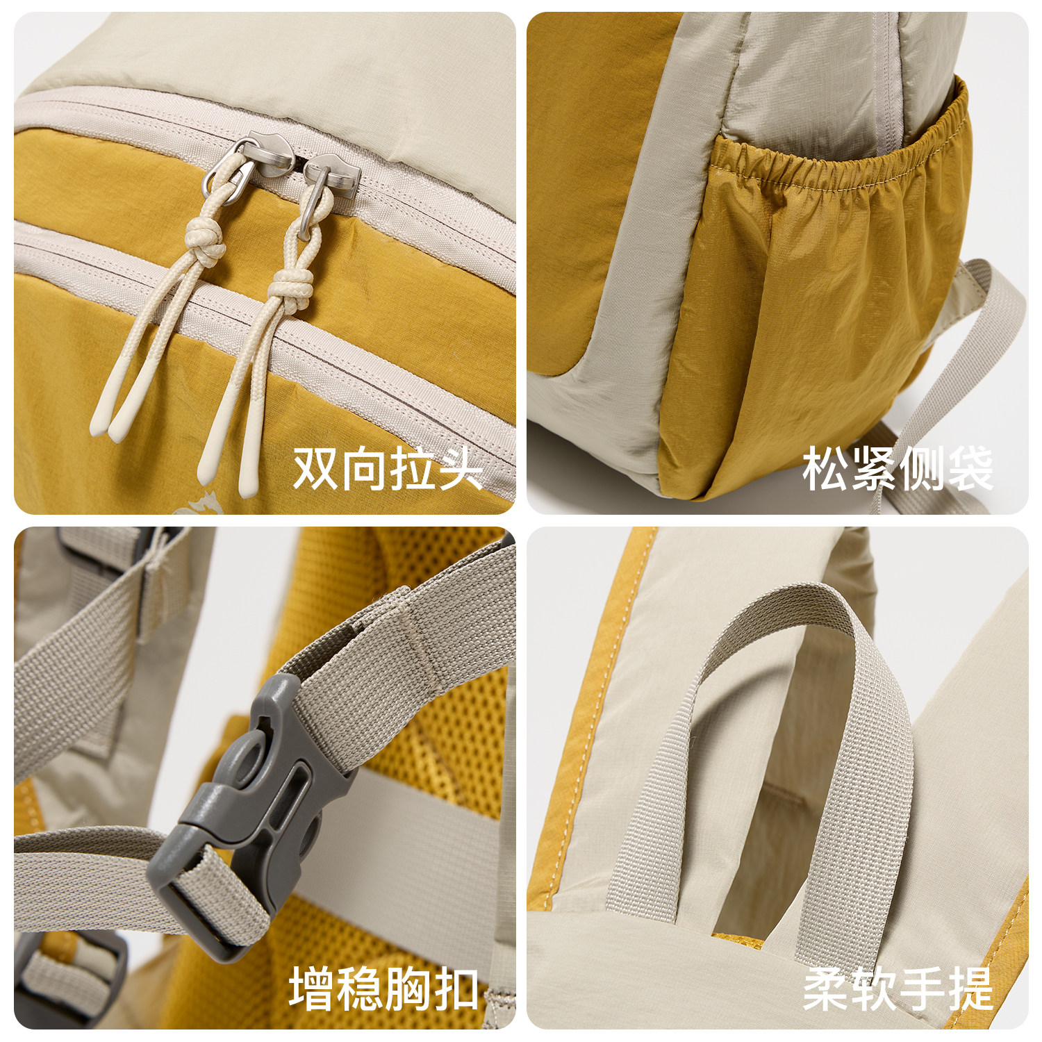 Fouvor火狐出逃包户外徒步双肩包新款轻便旅行登山包防水休闲通勤,淘宝优惠券,粉丝福利购,淘宝优惠卷