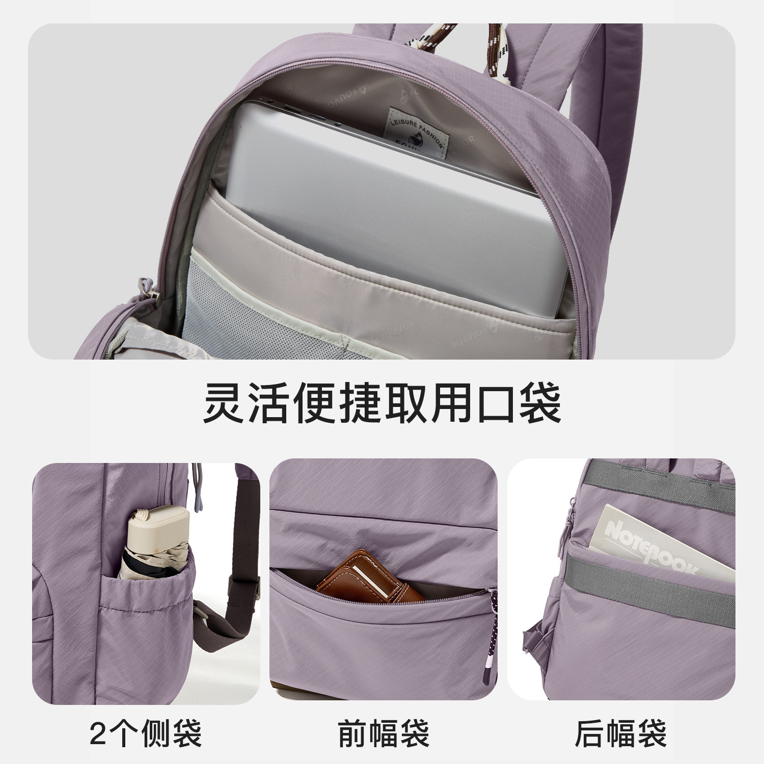 图 4