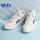 Warrior, air jordan, демисезонная зимняя спортивная белая обувь, коллекция 2021