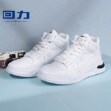 Warrior, air jordan, демисезонная зимняя спортивная белая обувь, коллекция 2021