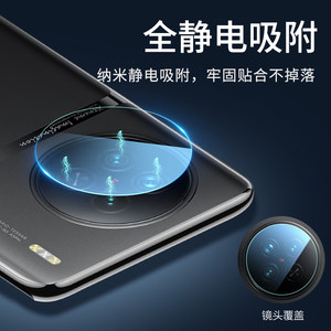 vivox90镜头膜x100Pro手机摄像头x90Por十+保护膜x90s新款vivo钢化膜vivix相机盖vovox贴膜全包P后置背膜配件