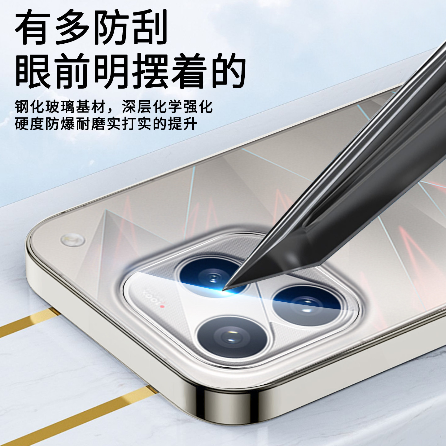 图 3
