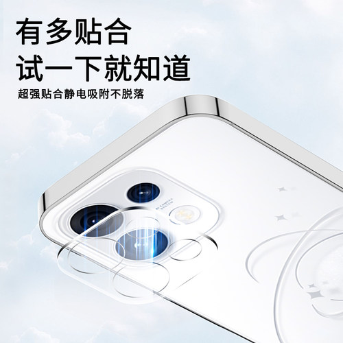 适用OPPOReno16镜头膜reno15/14摄像头保护膜13Pro钢化膜reon15c手机12/11全包oppo后置相机opreno贴膜0PP0盖-图2