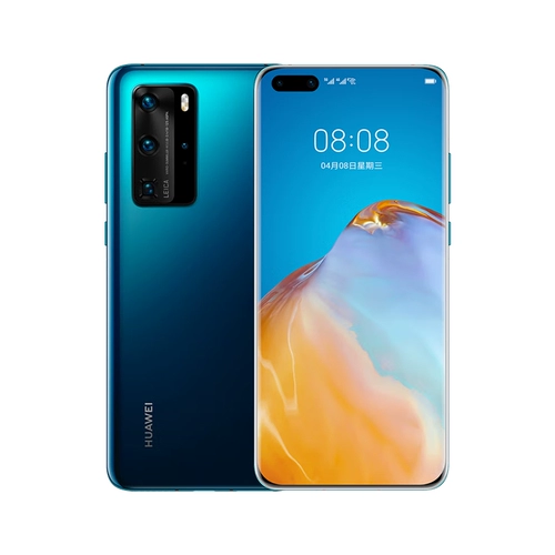 Применимо Huawei P40Pro, закаленная пленка P40POR+изогнутая полная экрана полная обложка Hua P40 Мобильный телефон против inpeeping p4opro 10 полный пакет