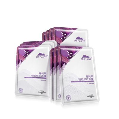 山茶花补水保湿面膜干皮喷雾