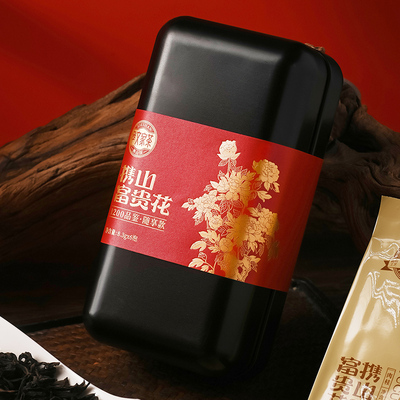 孝文家茶富贵花1200武夷肉桂岩茶组合乌龙茶品鉴大红袍小罐茶叶