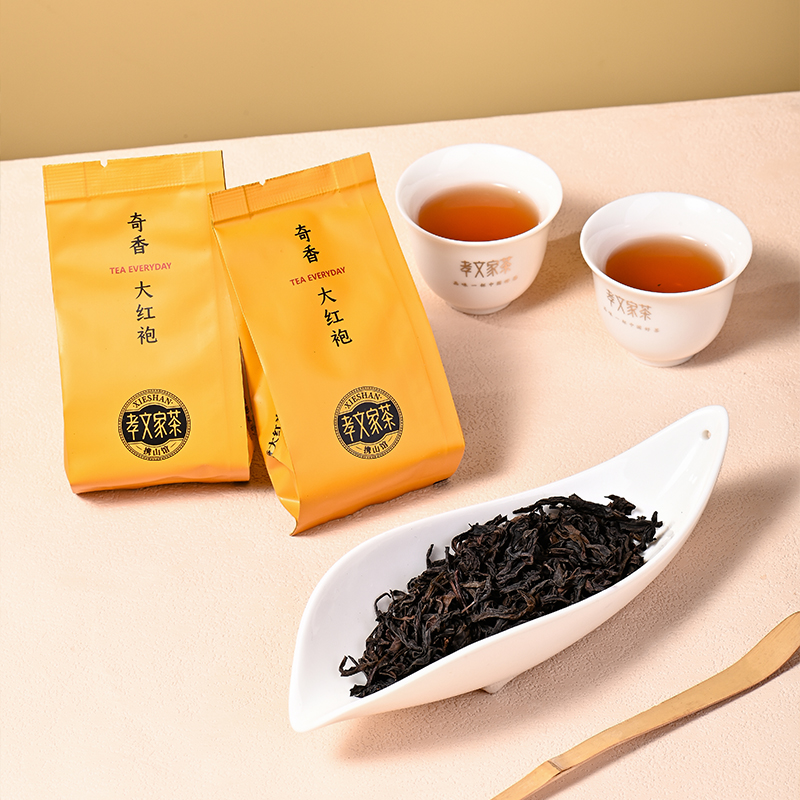 【顺手来一件】孝文家茶奇香大红袍口粮16g乌龙茶叶试饮武夷岩茶