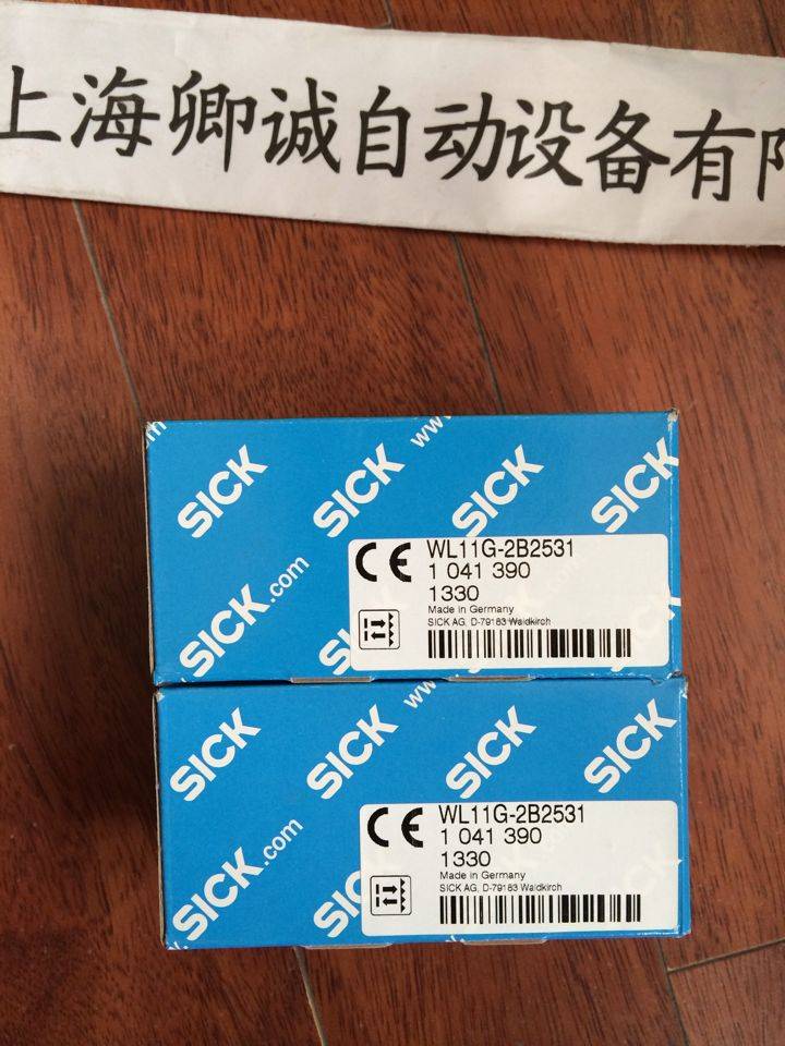 1046875 IME18-08NPSZW5S德国SICK西克全新正品假一赔十-图2