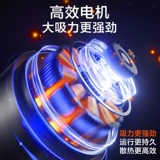 亿力 Мощный портативный пылесос для домашнего использования, высокая мощность