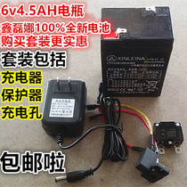 Xin Lei Na Childrens electric car battery 6v12v4 5ah baby carrier storage battery electric car locomotive accessories battery