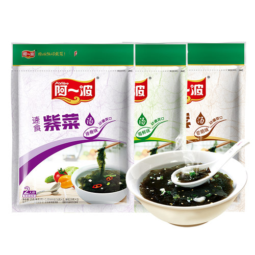阿一波 紫菜汤冲泡即食速食汤速溶汤 25克*24袋 方便汤 独立小包 - 图3