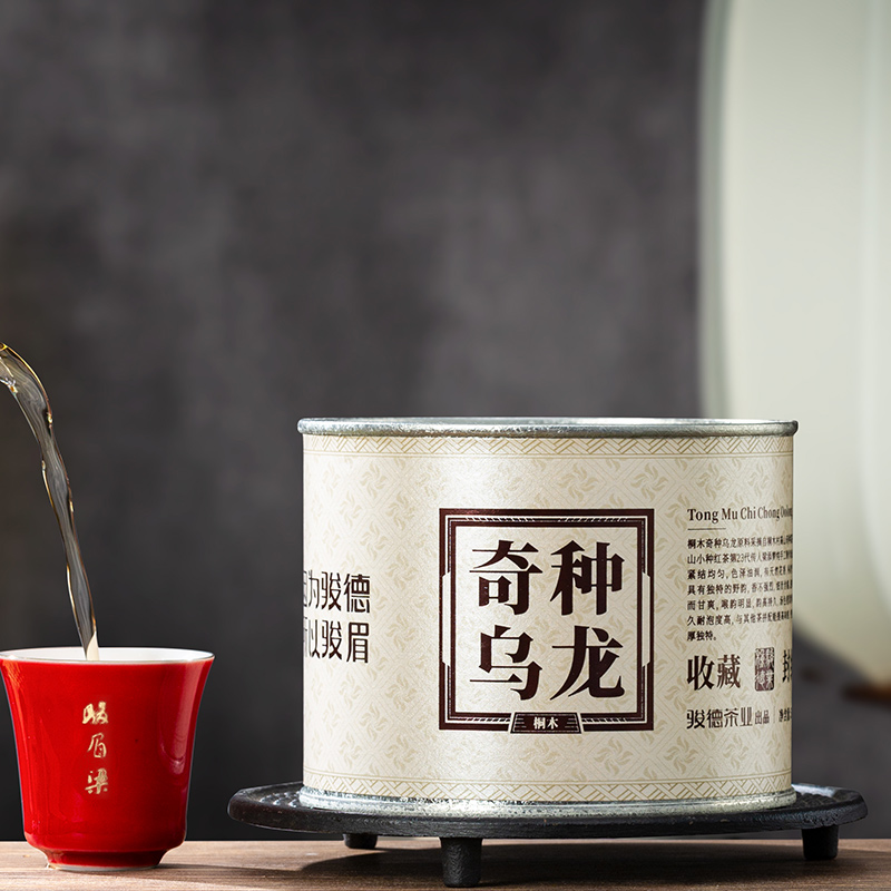骏德茶业 手工桐木百年老枞奇种乌龙枞味花香韵味50g罐装