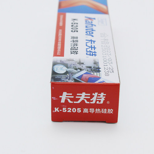卡夫特K-5205导热硅胶导热胶水导热系数2.0高导热有机硅胶白色80g - 图3