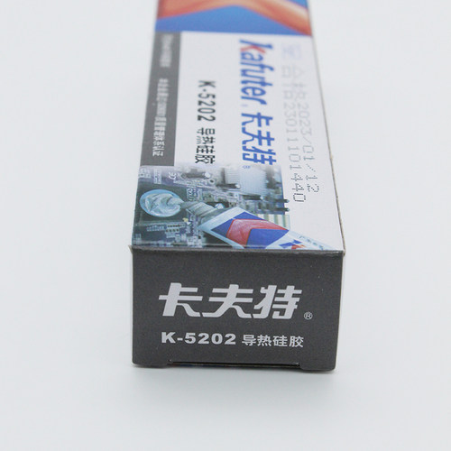 卡夫特K-5202导热硅胶导热胶CPU散热胶0.8系数强力粘接型灰色80克 - 图3