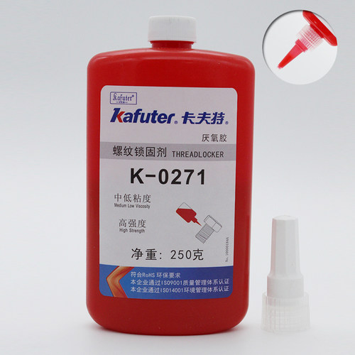 卡夫特K-0271螺纹锁固剂厌氧密封胶抗冲击高强度双头螺栓固定红色 - 图2