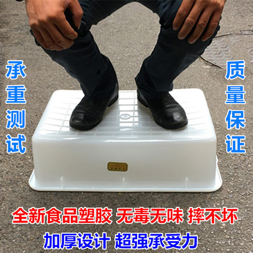 塑料方盆加厚长方形盆子塑胶盆家用清洁用品大盆子水池大水盆包邮 - 图1