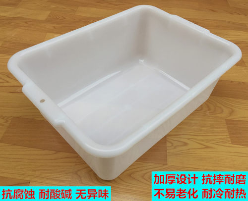 塑料长方形盆加厚大小号乌龟养殖盘麻辣烫食品料理盒子白色猫砂盆 - 图2