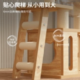 Спортивный комплекс, космическая игрушка из натурального дерева, кот