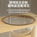 Спортивный комплекс, космическая игрушка из натурального дерева, кот