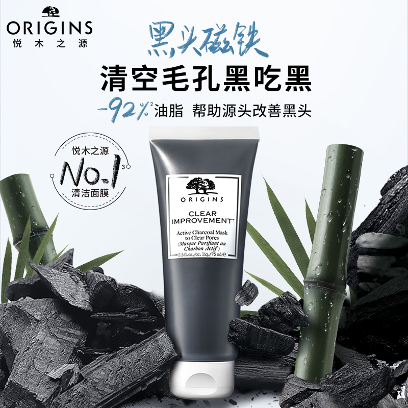 Ҷֱ䡿ľ֮Դ޻̿ͿĨĤ75ml60mlͬ15ml162Ԫ(Ҫ88Աֶһȯ)