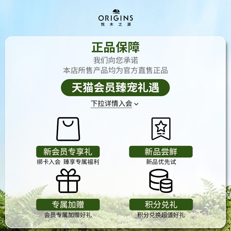 【新年礼物】悦木之源护手霜女水润保湿滋润手霜礼盒芳香细腻