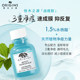 Yuemuzhiyuan salicylic acid acne removal gel