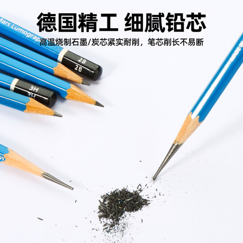德国施德楼100蓝杆素描铅笔套装绘画碳笔书写绘图素描2h6b8b12b炭笔绘图hb学生六角铅笔速写艺考美术生专用铅 - 图1