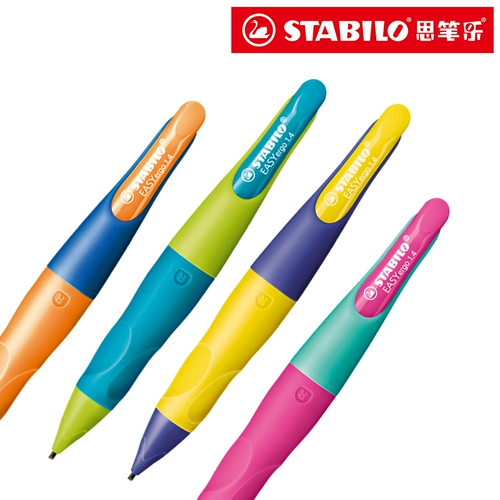 Автоматический детский карандаш, Германия, 1.4mm