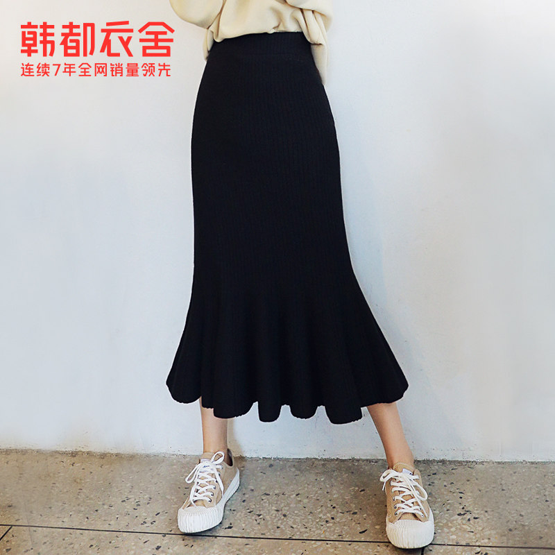 韩都衣舍2020秋装新款包臀配半身裙 韩都衣舍秀衣莲半身裙