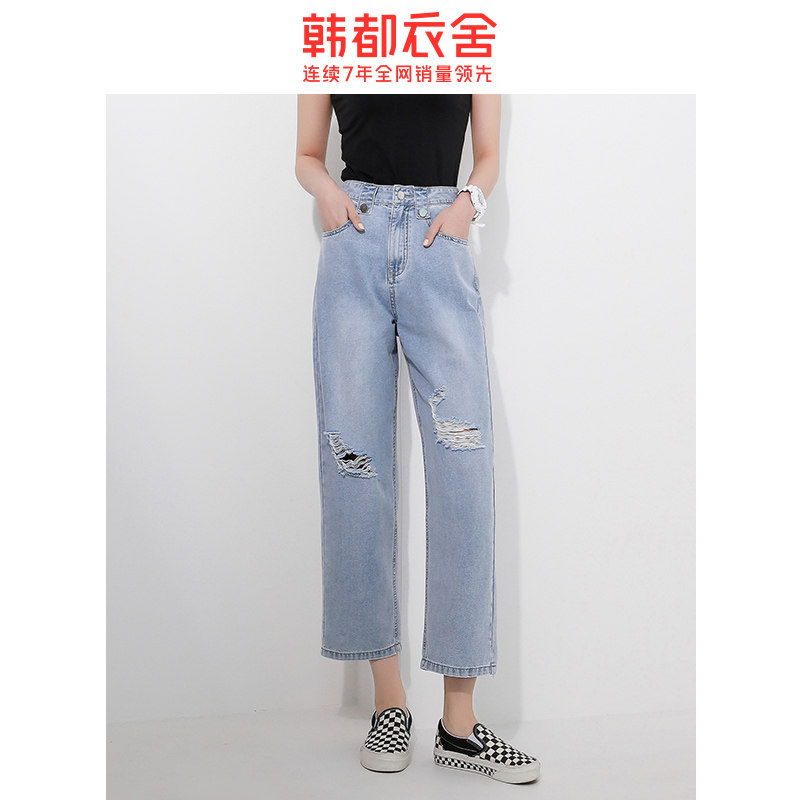韩都衣舍2020夏季新款破洞牛仔裤 韩都衣舍秀衣莲牛仔裤