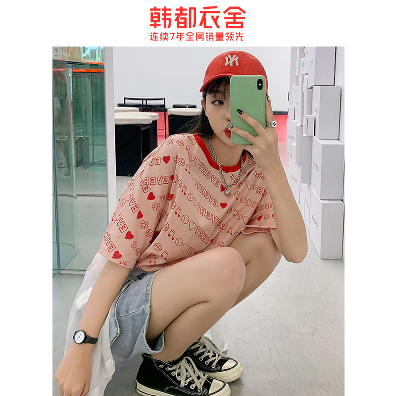 韩都衣舍2020夏装新款韩版潮打底衫 韩都衣舍秀衣莲T恤